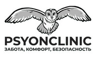 Новая клиника психотерапии PSYONCLINIC (Псионклиник)