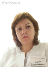 Цибина Елена Владимировна