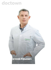 Юрин Евгений Юрьевич