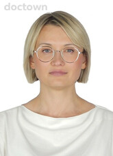 Ермакова Светлана Михайловна