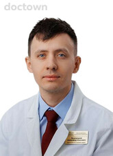 Медунецкий Александр Олегович