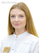 Третьякова Анна Александровна