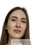 Бабаева Наталья Владимировна