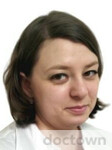 Байрамова (Бурдукова) Елена Сергеевна