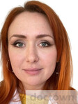 Баркова Ксения Александровна 