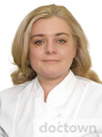 Башарова Елена Александровна