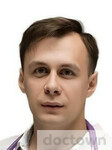 Геец Андрей Вадимович
