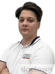 Редькин Денис Леонидович