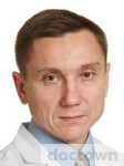 Клепиков Алексей Валентинович