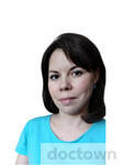 Клепикова Татьяна Николаевна