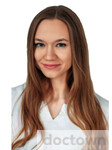 Анашкина Мария Александровна
