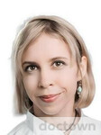 Анискина Марианна Владимировна