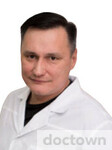 Мирсаев Тимур Дамирович