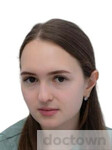 Калашникова Ольга Юрьевна