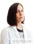 Озерова Алиса Михайловна