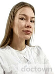 Ожегова Алена Дмитриевна