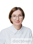 Гарифуллина Татьяна Юрьевна