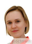 Голлербах Любовь Николаевна