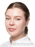 Голованева Алина Артемовна