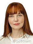 Горбатко Светлана Геннадьевна