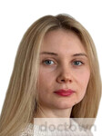 Горшкова Кристина Владимировна
