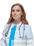 Горячкина Елизавета Александровна