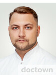 Циколенко Сергей Игоревич