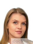Скоторенко Екатерина Дмитриевна