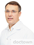 Зырянов Александр Владимирович