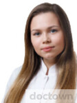 Зырянова Кристина Эдуардовна