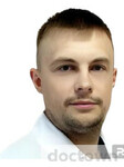 Давыдов Денис Александрович