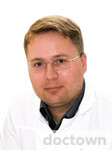 Демин Юрий Владимирович
