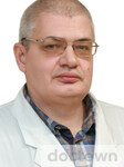 Дмитриев Денис Владимирович