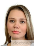 Старикова Татьяна Вячеславовна
