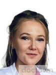 Рыбина Виктория Олеговна