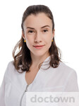 Шакирзянова Екатерина Ринатовна