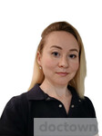 Селезнева Любовь Валерьевна