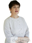 Щербакова Лолита Владимировна
