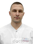 Шешенин Иван Владимирович