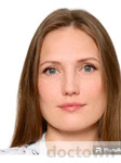 Медведева Анастасия Владимировна