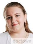 Швецова Наталья Сергеевна