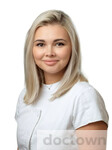 Новикова Анастасия Станиславовна