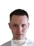 Ермоленко Михаил Владимирович