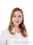 Ускова Эльвира Рафаиловна