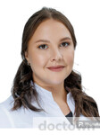 Бебнева Алена Андреевна