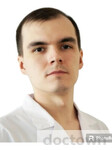 Белоусов Виталий Витальевич