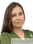 Зафирова Марина Ахилесовна