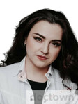 Зарембо Анастасия Сергеевна