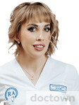 Булатова Светлана Алексеевна