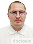 Булдаков Александр Васильевич